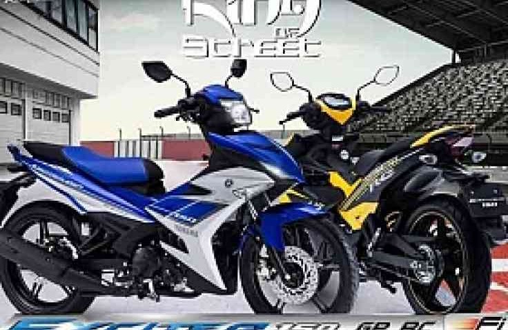 Yamaha Exciter 150 Resmi Diperkenalkan